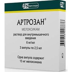 Артрозан, раствор для внутримышечного введения 6 мг/мл 2.5 мл 3 шт ампулы