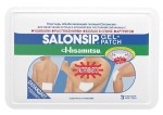 Пластырь, Salonpas (Салонпас) р. 14смх10см №3 обезболивающий