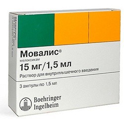 Мовалис, раствор для внутримышечного введения 15 мг/1.5 мл 1.5 мл 3 шт ампулы