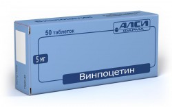 Винпоцетин, таблетки 5 мг 50 шт