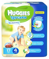 Подгузники-трусики для мальчиков, Huggies (Хаггис) 9-14 кг р. 4 17 шт