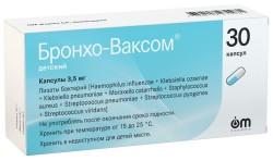 Бронхо-Ваксом детский, капсулы 3.5 мг 30 шт