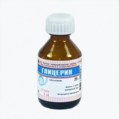 Глицерин