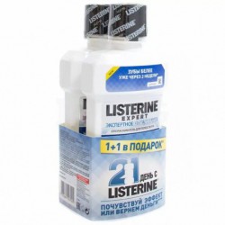 Ополаскиватель для полости рта, Listerine (Листерин) 250 мл 2 шт Эксперт экспертное отбеливание мятный 1 + 1 в подарок