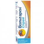 Вольтарен, спрей для наружного применения 8мг/доза 114 доз 25 г 1 шт флакон