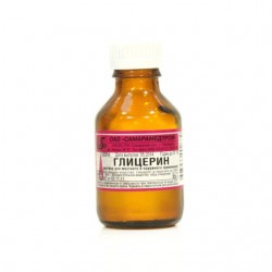 Глицерин