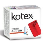 Тампоны, Kotex (Котекс) 8 шт супер