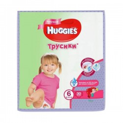 Подгузники-трусики для девочек, Huggies (Хаггис) 16-22 кг 44 шт