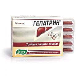Гепатрин