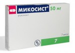 Микосист, капсулы 50 мг 7 шт