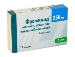 Фромилид, таблетки покрытые пленочной оболочкой 250 мг 14 шт