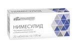 Нимесулид, таблетки 100 мг 20 шт
