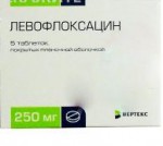 Левофлоксацин-Вертекс, таблетки покрытые пленочной оболочкой 250 мг 5 шт