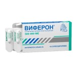 Виферон, суппозитории ректальные 500 тыс.МЕ 20 шт