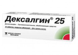 Дексалгин 25, таблетки покрытые оболочкой 25 мг 10 шт