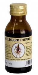 Солодки корень, сироп 100 г 1 шт флакон с мерным стаканчиком и мерной ложкой